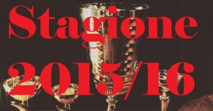 Comunicato: Preparazione Estiva